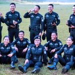 Kesempatan Untuk Bergabung